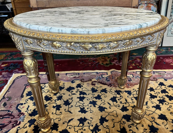 Gilded Oval Center Table With Marble Top. Circa 1875