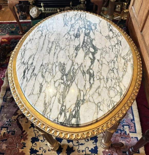 Gilded Oval Center Table With Marble Top. Circa 1875