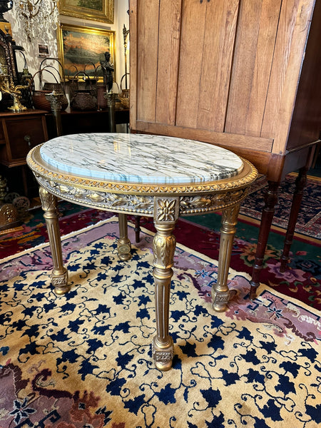 Gilded Oval Center Table With Marble Top. Circa 1875