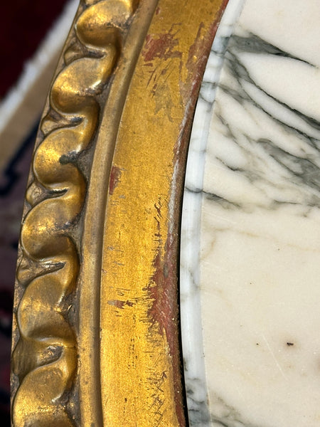 Gilded Oval Center Table With Marble Top. Circa 1875