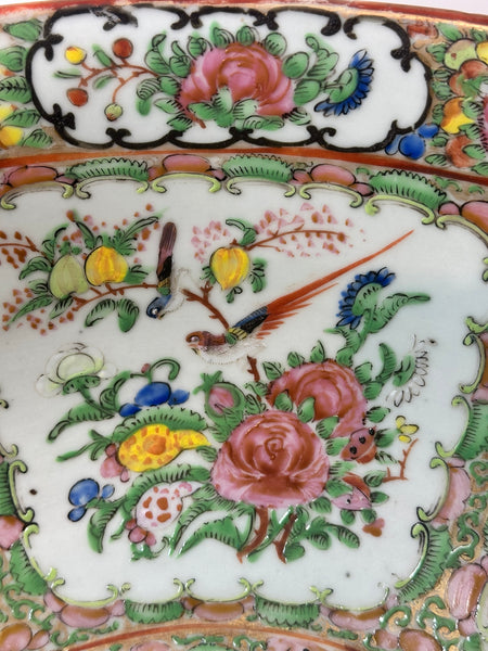 Large Chinese Rose Medallion Porcelain Punch Bowl. 19th Century 14 3/8" diameter