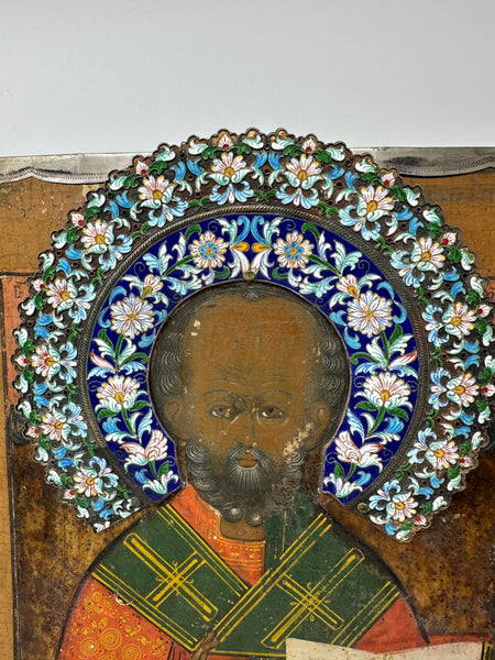 Russian Icon. Painted Wood Panel Sterling Frame and Enameled Halo. Morozov 1888.