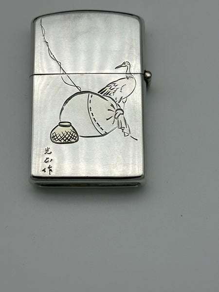 Vintage Japanese 950 Silver Cigarette Case and Lighter in Fitted Case. Signed