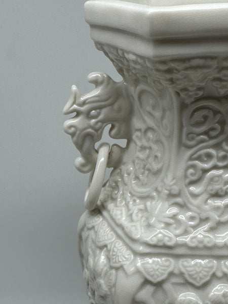 Chinese Blanc d'chine White Porcelain Vase. Circa 1920. Carved and Fitted Stand