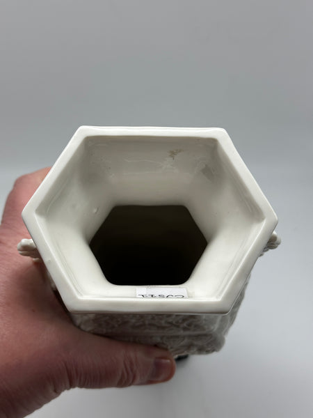 Chinese Blanc d'chine White Porcelain Vase. Circa 1920. Carved and Fitted Stand