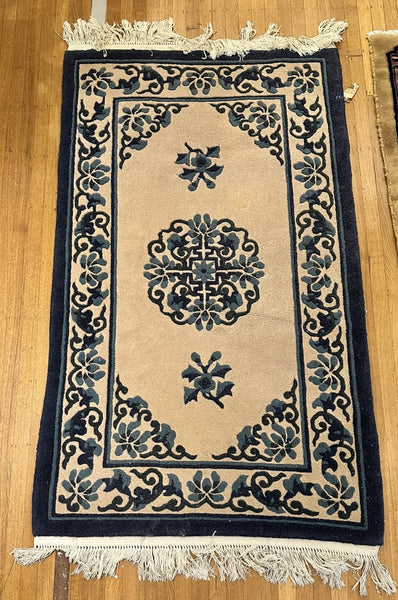 Small Chinese Area Rug. Blue on Cream Ground. 20th Century. 5' 10" x 3'