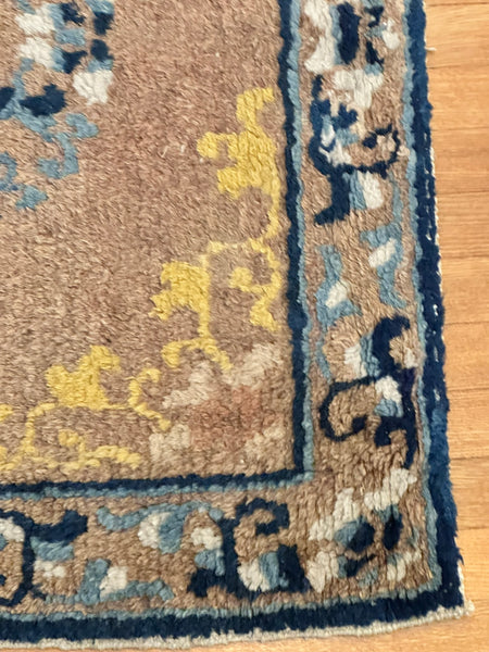 Square Tibetan Chinese Rug. Beige Ground with Yellow and Blue. C.1900. 31" x 28"