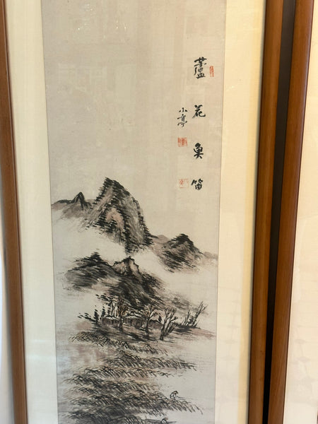 Five Korean Ink and Watercolor. Pyon Kwansik aka Byeon Gwansik. (1899-1976)
