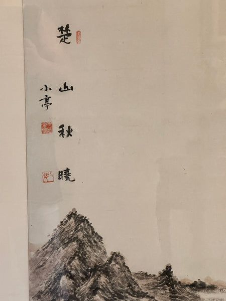 Five Korean Ink and Watercolor. Pyon Kwansik aka Byeon Gwansik. (1899-1976)