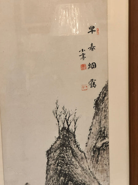 Five Korean Ink and Watercolor. Pyon Kwansik aka Byeon Gwansik. (1899-1976)