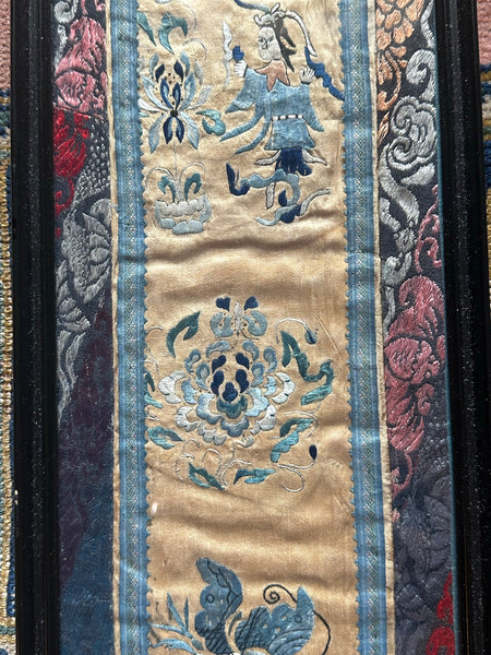 Chinese Embroidery. Framed with Border. Qing. 21 1/2" x 7"