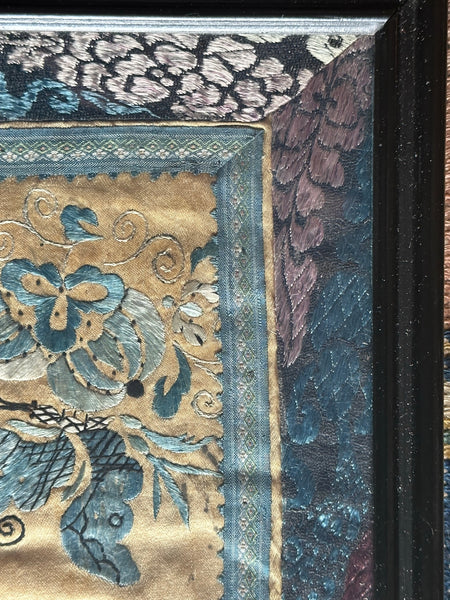 Chinese Embroidery. Framed with Border. Qing. 21 1/2" x 7"