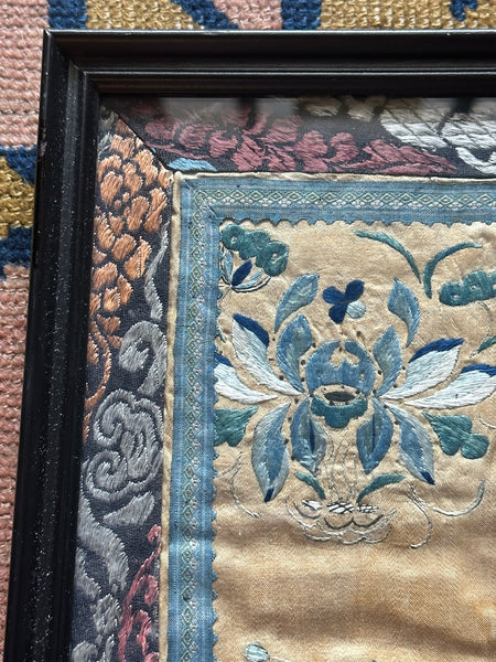 Chinese Embroidery. Framed with Border. Qing. 21 1/2" x 7"