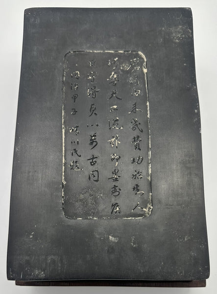 Large Chinese Inkstone on Stand. Mid 19th Century. Includes Scroll Weight