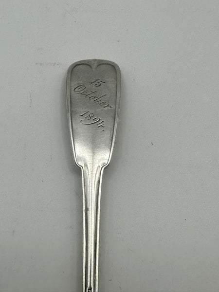 Junior Fork. Tiffany & Co. Sterling Silver Palm Pattern (1871) 6 1/2" Mono