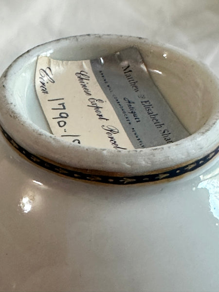 Small Pitcher. Chinese Export Porcelain. Blue Flowers. Peach Finial. Circa 1790