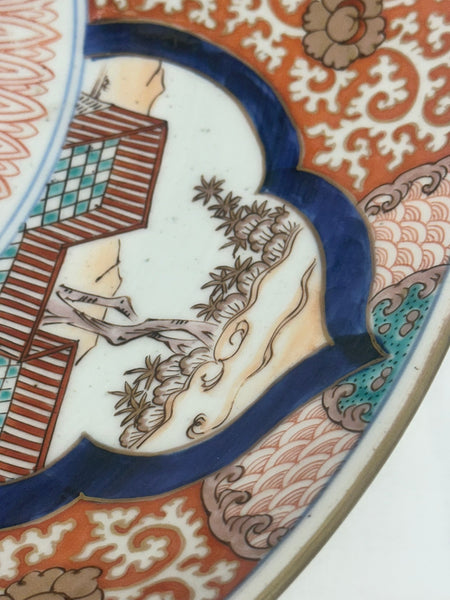 Large Japanese Imari Charger. 19th Century. 18" Diameter