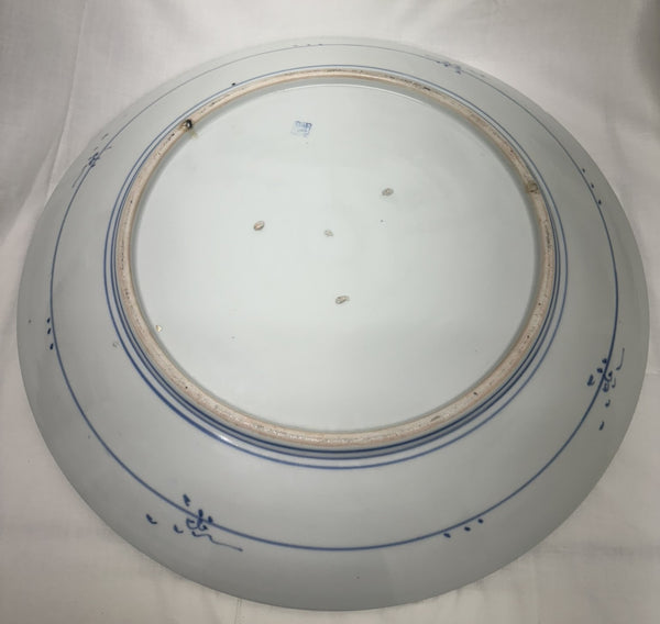Large Charger. Japanese Blue and White Imari. Circa 1900. 18 3/4" Diameter