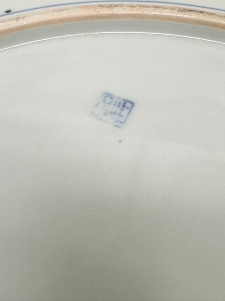 Large Charger. Japanese Blue and White Imari. Circa 1900. 18 3/4" Diameter