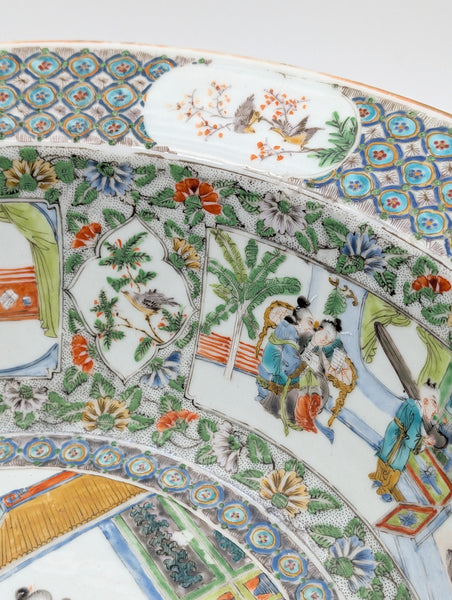 Chinese Porcelain Bowl. Famille Verte Qing Dynasty. Mid 19th Century. 16"