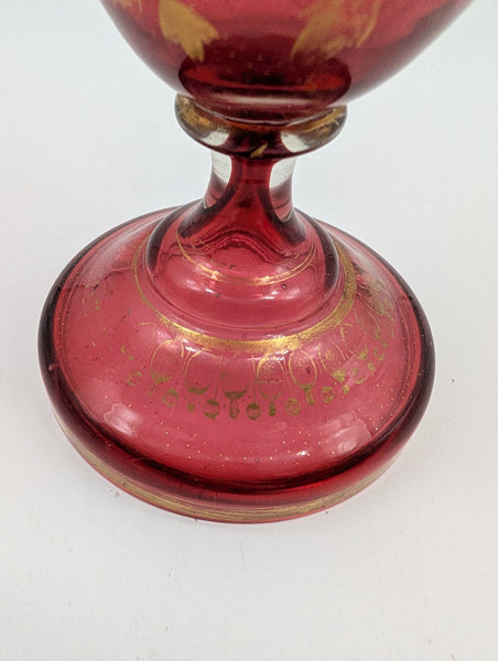 Bohemian Art Glass Vase. Cranberry with Portrait and Gilding. 19th C. 13 1/2" H