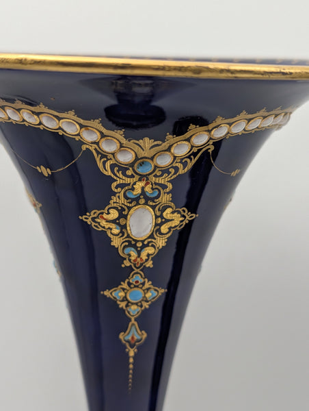 Pair of French Sevres Porcelain Vases. Cobalt Blue and Gold Raised Enamel 19th C