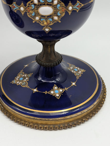 Pair of French Sevres Porcelain Vases. Cobalt Blue and Gold Raised Enamel 19th C