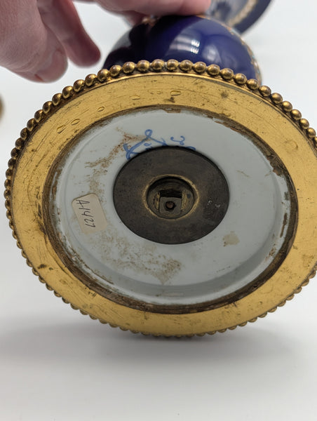 Pair of French Sevres Porcelain Vases. Cobalt Blue and Gold Raised Enamel 19th C