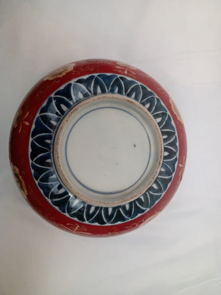 Japanese Imari Porcelain Serving Bowl.