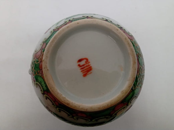 19th Century Chinese Rose Canton Porcelain Creamer.