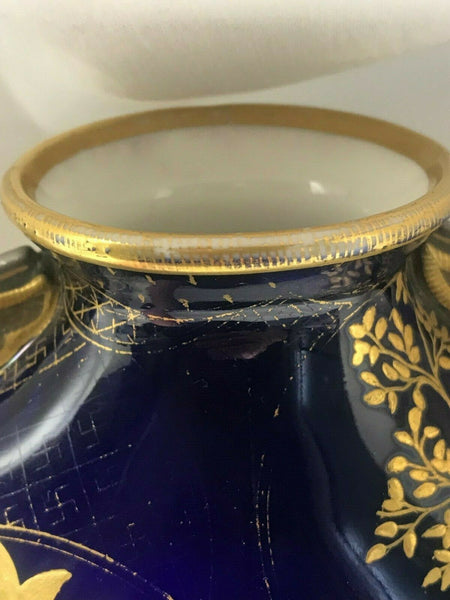 English Worcester Moon Flask Vase. Cobalt and Gold. Ferns and Leaves. 1876.