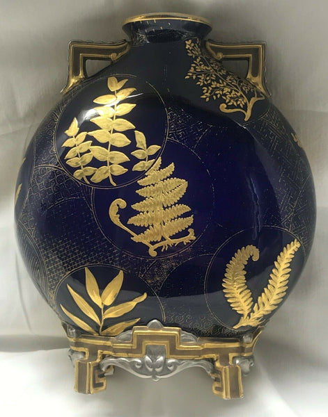 English Worcester Moon Flask Vase. Cobalt and Gold. Ferns and Leaves. 1876.